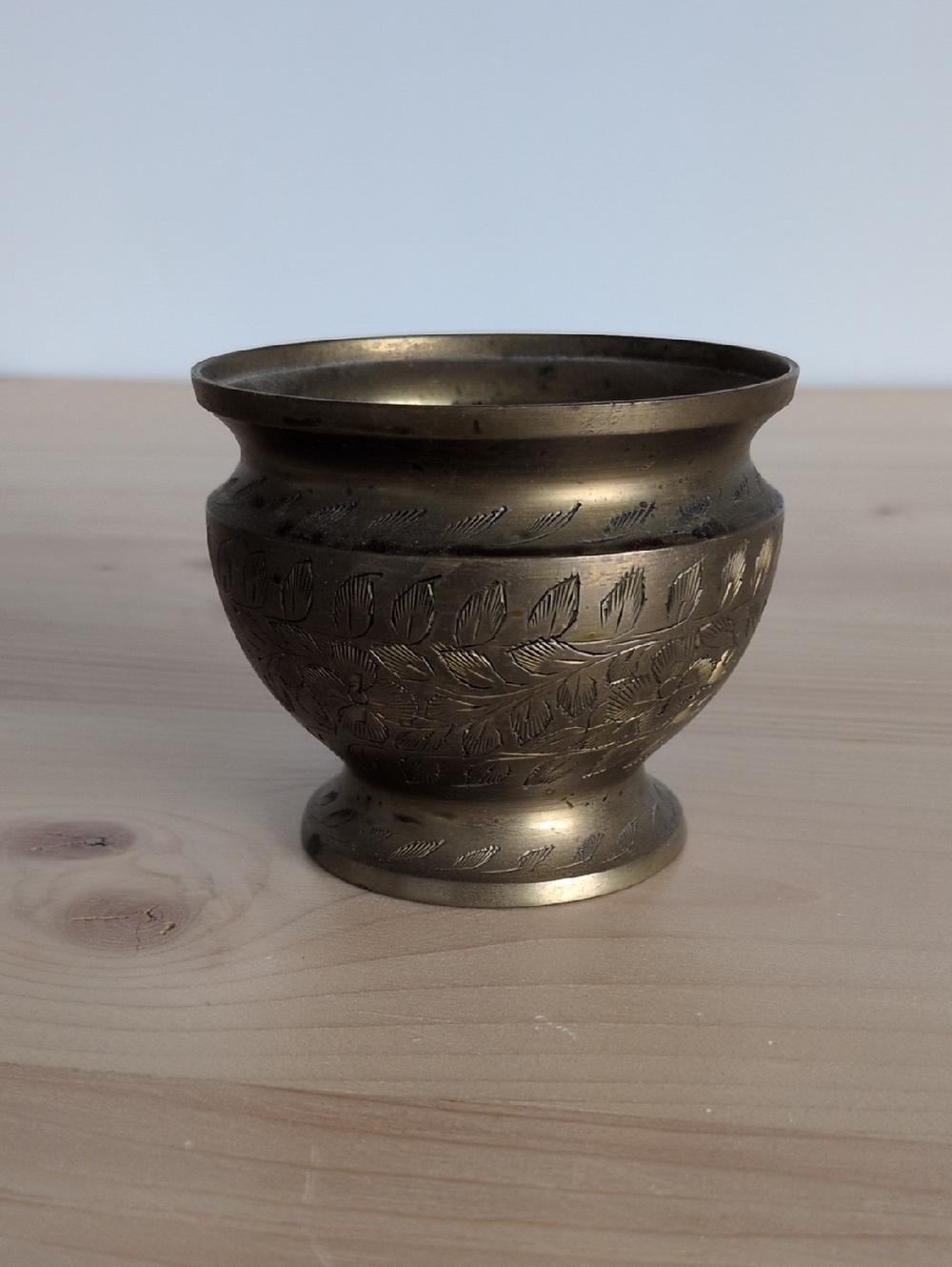 Engraved Brass Decorative Bowl - Brass Finish
